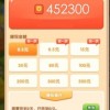 异常循环林中屋红包版官方下载-异常循环林中屋跑酷下载v.1.30