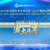 针对读者关心的热点问题：《太古之火》为何停止更新，是作者创作瓶颈还是其他原因引起?