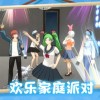 天使制作人偶像养成无广告2024最新版本下载-天使制作人偶像养成无广告中文下载手机版v.1.26