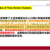 一肖一码一中一特，解密预测的独门秘籍和技巧