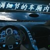汽车驾驶学校停车场内置菜单下载手游官方正版-汽车驾驶学校停车场手机版下载无限金币v.1.70