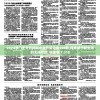 2024澳门天天开好彩大全开奖记录198期,探索城市新生活的无限可能_快捷制.7.318