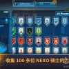 节奏盒子sprunki2.0游戏iOS下载-节奏盒子sprunki2.0不减反增版下载v.6.95