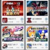 新干线0号游戏中文版下载-新干线0号手机版单机版中文下载v.4.11