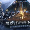 逆境重生无限金币内购版下载-逆境重生手游最新正式版（暂未上线）v.2.71