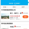 牛了个牛大招版下载中文版-牛了个牛大招版微信小程序（暂未上线）v.3.13
