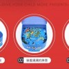 纸质比赛拼图3D全解锁最新版2024下载-纸质比赛拼图3D国际版下载新版安装包v.8.71