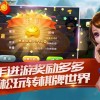 我是小鱼儿内购版最新版无限钻石下载-我是小鱼儿钻石下载v.3.89