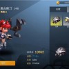 黎明召唤手游2024最新中文版下载-黎明召唤手游内置菜单最新版2024下载v.3.21