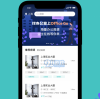 像素哥3最新版优化版下载-像素哥3最新版下载官方版v.8.23
