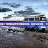 (威甲车神的图片和技能)威甲车神百度百科：探索车神文化，了解车神成就