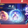 妖界黄昏手机版安卓下载-妖界黄昏中文版下载v.3.11