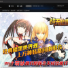 严阵以待汉化版手机免费下载-严阵以待汉化版游戏v.6.28