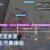探讨音游界新热点：'Phigros'究竟应该怎么念，是否存在地域差异或者正确发音？