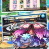 口袋妖怪火红版无限金币无限钻石版本下载-口袋妖怪火红版2024官方手机版下载v.3.47