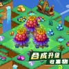 大菠萝马戏团正式版自制版下载-大菠萝马戏团正式版2024新版下载v.3.32