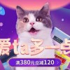宠物配对连一连官方版下载-宠物配对连一连2024下载v.3.85