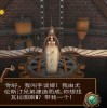 探险者手游无限金币修改版下载-探险者手游无广告版安卓最新版下载v.5.47