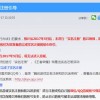 某某朝的女子乐坊内置菜单不用实名认证下载-某某朝的女子乐坊可化妆无广告版下载v.3.39