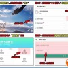 deepestsword免广告版不需要实名认证下载-deepestsword无敌版v.0.59