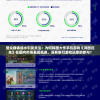 受众群体缩水引发关注：为何韩国大作手机游戏《鸿图归来》在国内市场表现低迷，没有吸引游戏玩家的参与？