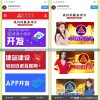 崔思敏寒暑假：如何度过有意义的假期？