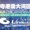 新澳2024年最新版资料198期,探索城市发展新机遇_set.9.688