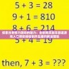 探索古老智力游戏的魅力：全新网页版华容道游戏入口带您体验别开生面的解谜冒险