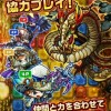 波可龙迷宫日服手机版安卓下载-波可龙迷宫日服无限元宝免广告下载v.6.33