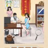 看不见的真像免广告版官方正版手游下载-看不见的真像免广告版下载安装v.5.43