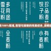白小姐一肖一码100正确198期,科学依据解释落实_AP.8.864