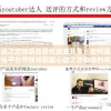 特邀新人玩家，揭秘'帝王荣耀土城使者'邀请码获取秘籍与游戏优惠一网打尽