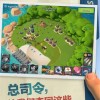 奥哈纳岛2024最新版本下载-奥哈纳岛下载手机版v.8.39