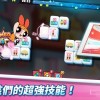 projectz中文版手游下载最新版-projectz中文版下载免费v.9.81