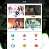 恋爱求生欲汉化版下载安装-恋爱求生欲iOS下载v.3.85