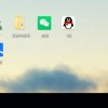 节奏盒子有趣的电脑先生下载安卓版-节奏盒子有趣的电脑先生中文版无广告下载v.7.25