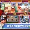 老爹的冰棍店无限钻石金币版下载无广告-老爹的冰棍店游戏下载安装v.3.67