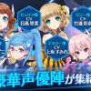 苍雾世界国际服最新版无限代币中文版下载-苍雾世界国际服最新官方版下载v.8.58