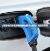 (探险者的游戏)探险者的比较污大冒险：题目及答案