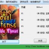 童年小卖部内置修改器无限金币下载-童年小卖部免费下载v.5.35