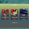 液体融合无广告版下载-液体融合最新版无限代币中文版下载v.3.59