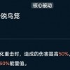 飞跃虹镜免广告内置最新菜单下载-飞跃虹镜内置作弊菜单版下载v.1.93