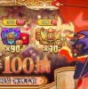 矛之酒馆最新版iOS下载-矛之酒馆最新版官方正版手游下载v.7.47