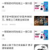 僵尸作战模拟器官方下载app无限红包-僵尸作战模拟器中文版免费安装下载v.7.49