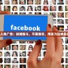 荣誉打工人免广告：拼搏奋斗，不畏艰辛，用实力证明自己的价值！