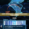 深度解析《机甲爱丽丝Wiki》：全面展示主角爱丽丝及其装备机甲的能力和故事背景