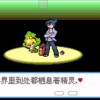 口袋妖怪圣灰苹果版官方下载-口袋妖怪圣灰苹果版版2024下载v.7.96