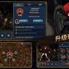 万源圣魔录国际服手机中文正版下载-万源圣魔录国际服汉化下载手机版v.3.34