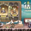 浮空秘境正版无限资源下载-浮空秘境正版内置菜单最新版2024下载v.6.18