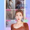主播模拟器2最新版煎饼店免广告下载-主播模拟器2可化妆无广告版下载v.1.65